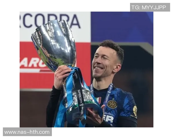 佩里西奇:我依然是国米的忠实球迷;苏契奇是极具实力的球员 佩里西奇:我依然是国米的忠实球迷;苏契奇是极具实力的球员